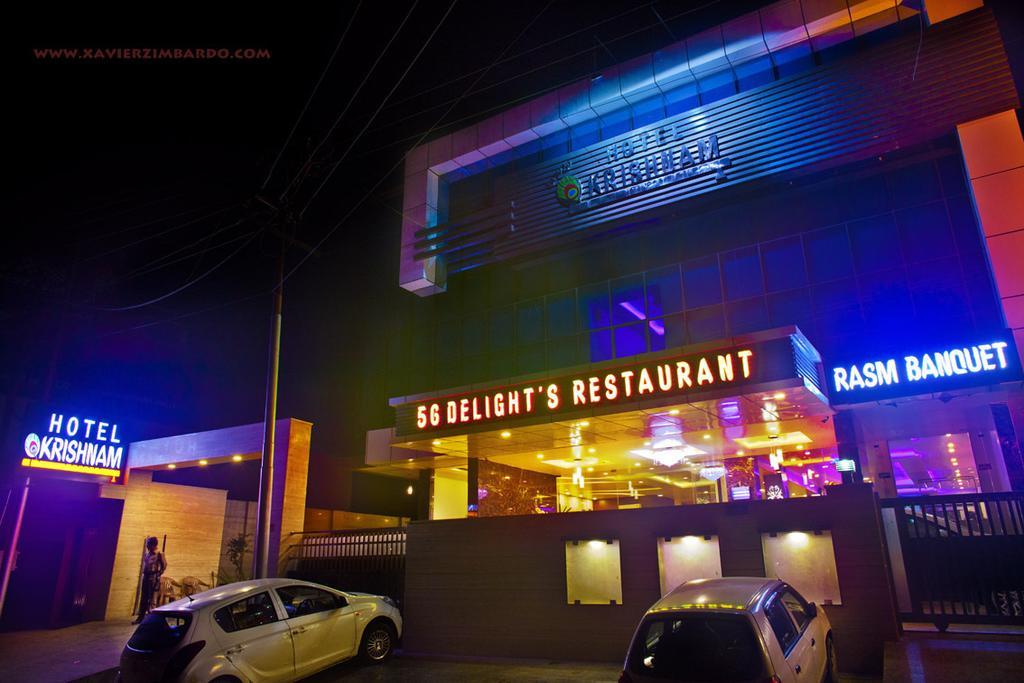 Hotel Krishna International Vrindavan Exterior photo